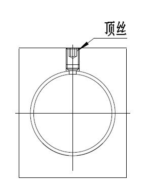 顶丝使用图示图片